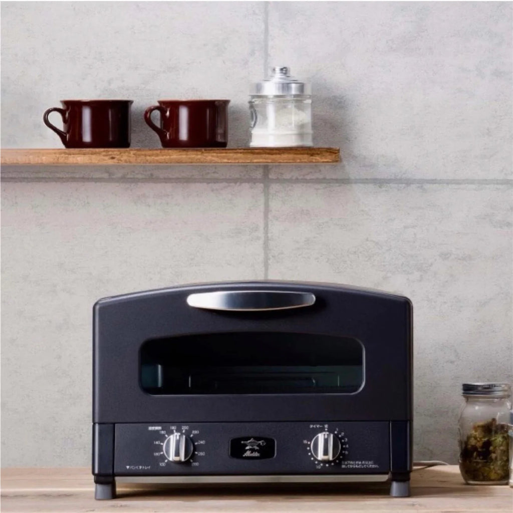Sengoku Graphite Grill & Toaster Oven | 4-Slice | Black | Made in Japan