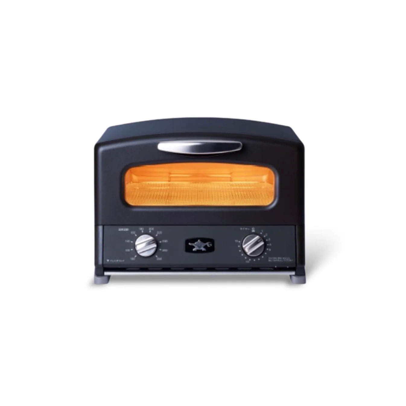 Sengoku Graphite Grill & Toaster Oven | 4-Slice | Black | Made in Japan
