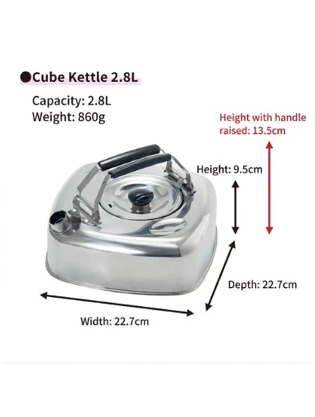 Cube Kettle | Flat Stainless Steel Camping Kettle 2.8L | Made in Japan