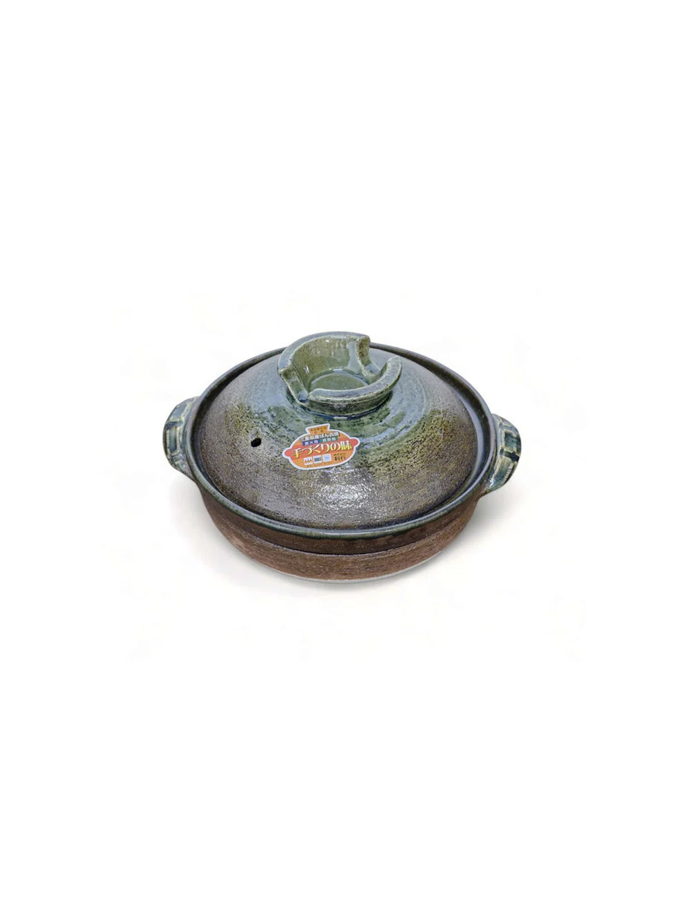 Nanban Beadro Donabe -  Clay Pot