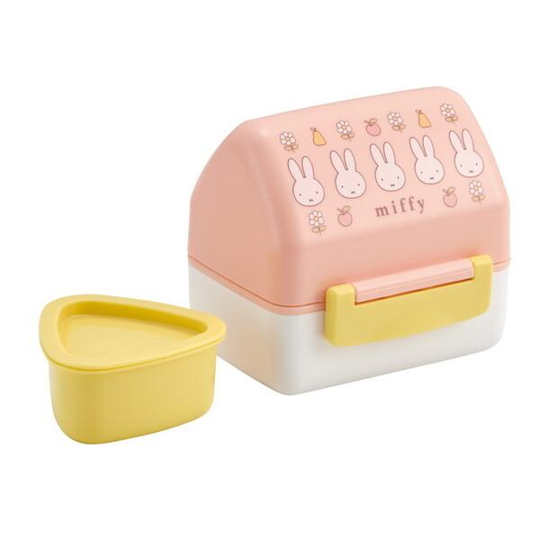 Miffy Lunch Box (For Rice Ball)