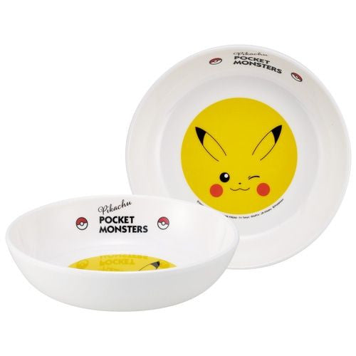 Pokémon Pikachu Small Bowl (Melamine)