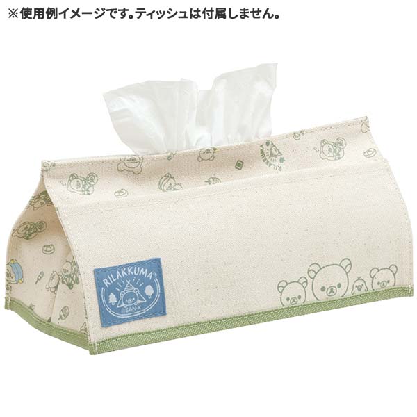 San-X Rilakkuma Tissue Box Cover - Komorebi Camp