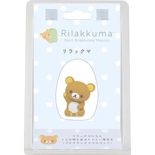 San-X Rilakkuma Petit Mascot Collection