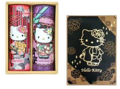 Sanrio Hello Kitty Premium Sencha And Green Tea 2 Cans Belt Pattern - Halal