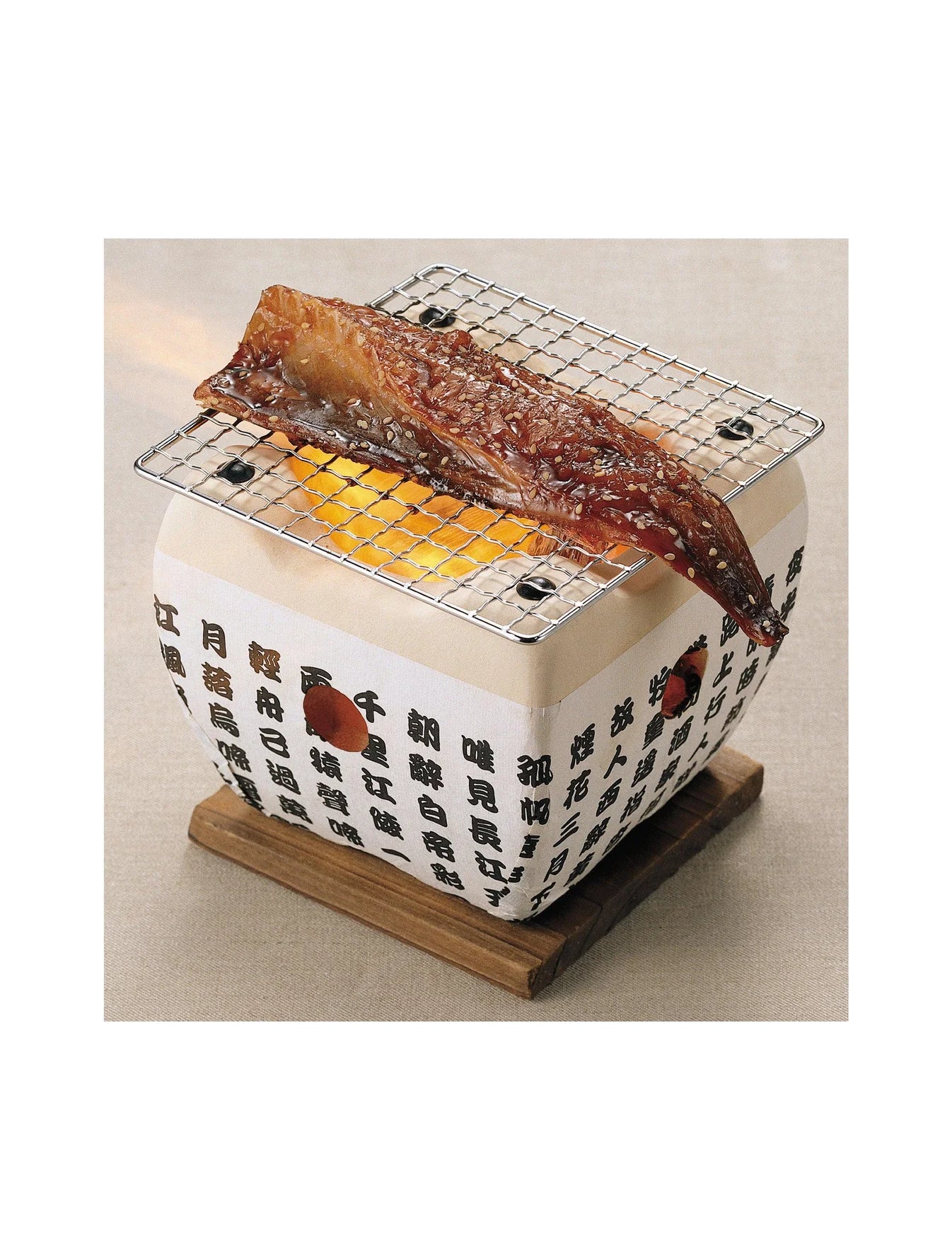 Hida Konro Ceramic Hibachi Grill - 14X14CM