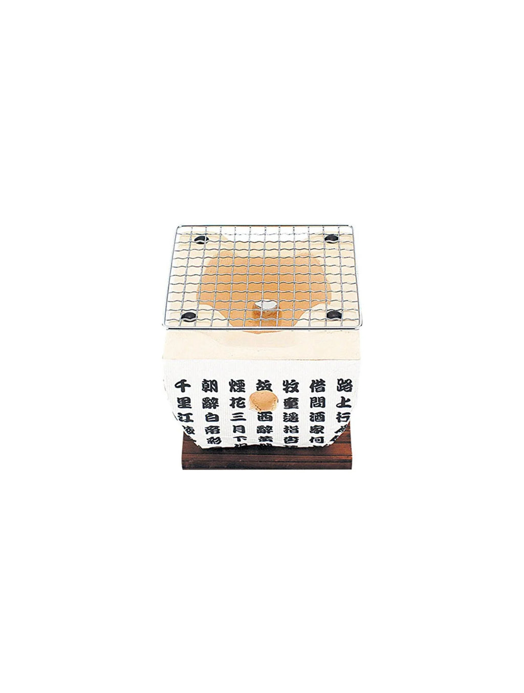 Hida Konro Ceramic Hibachi Grill - 14X14CM