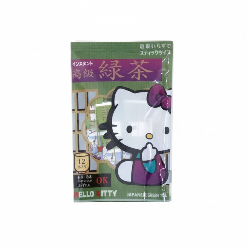 Brighter Hello Kitty Tea Package