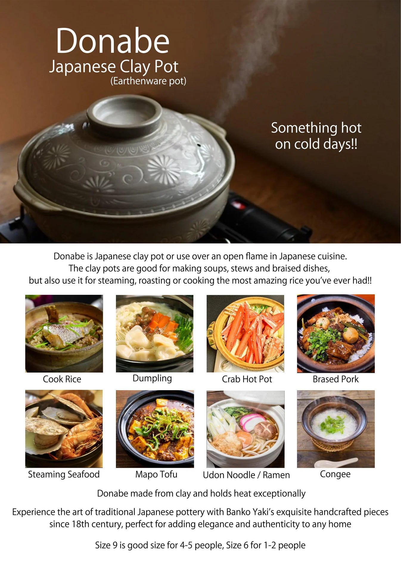 Donabe Kyofu Shirahakeme Clay Pot 17cm | Made in Japan