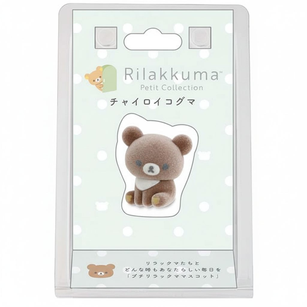 Enhanced Chairoikoguma Rilakkuma Mascot