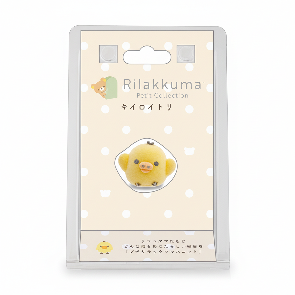 Enhanced Kiiroitori Rilakkuma Mascot