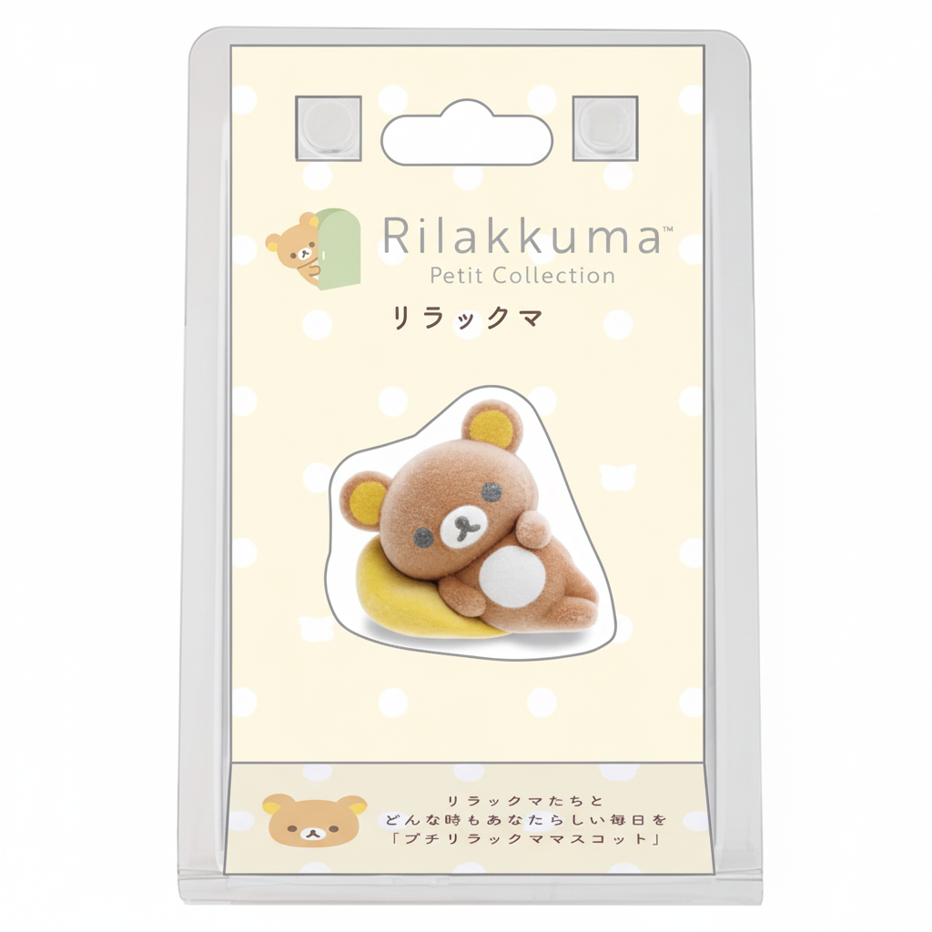 Enhanced Rilakkuma Mascot - Alternative View