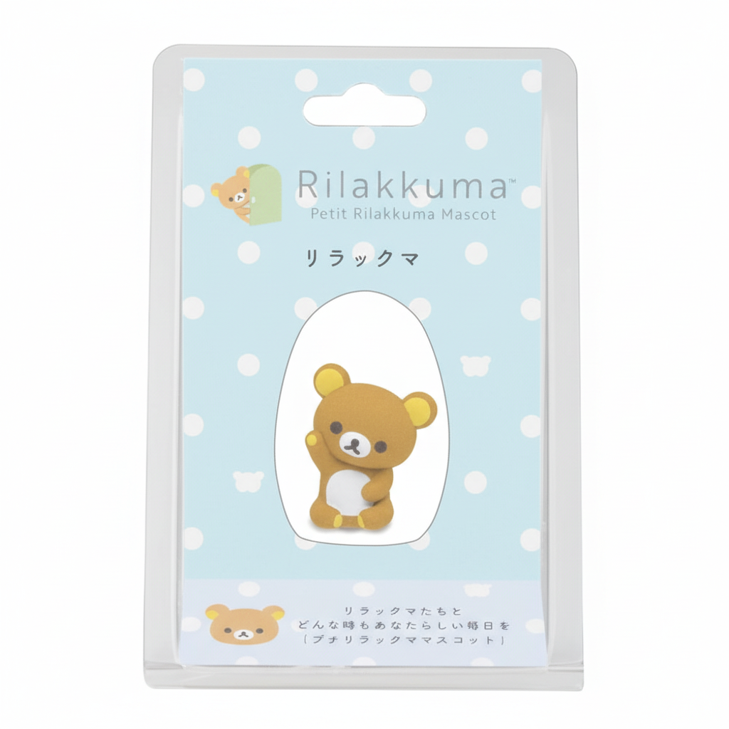 Enhanced Rilakkuma Mascot