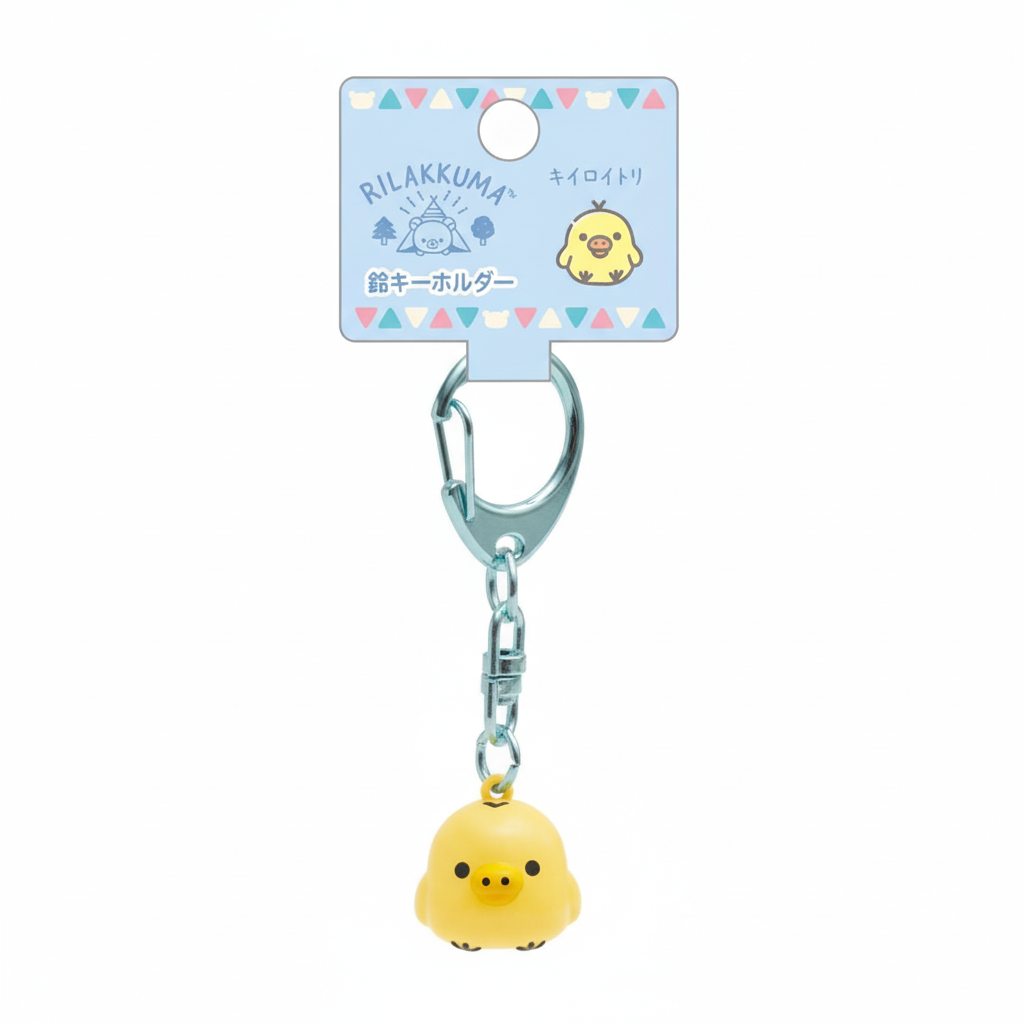 Kiiroitori Komorebi Camp bell keychain on clean white background studio shot