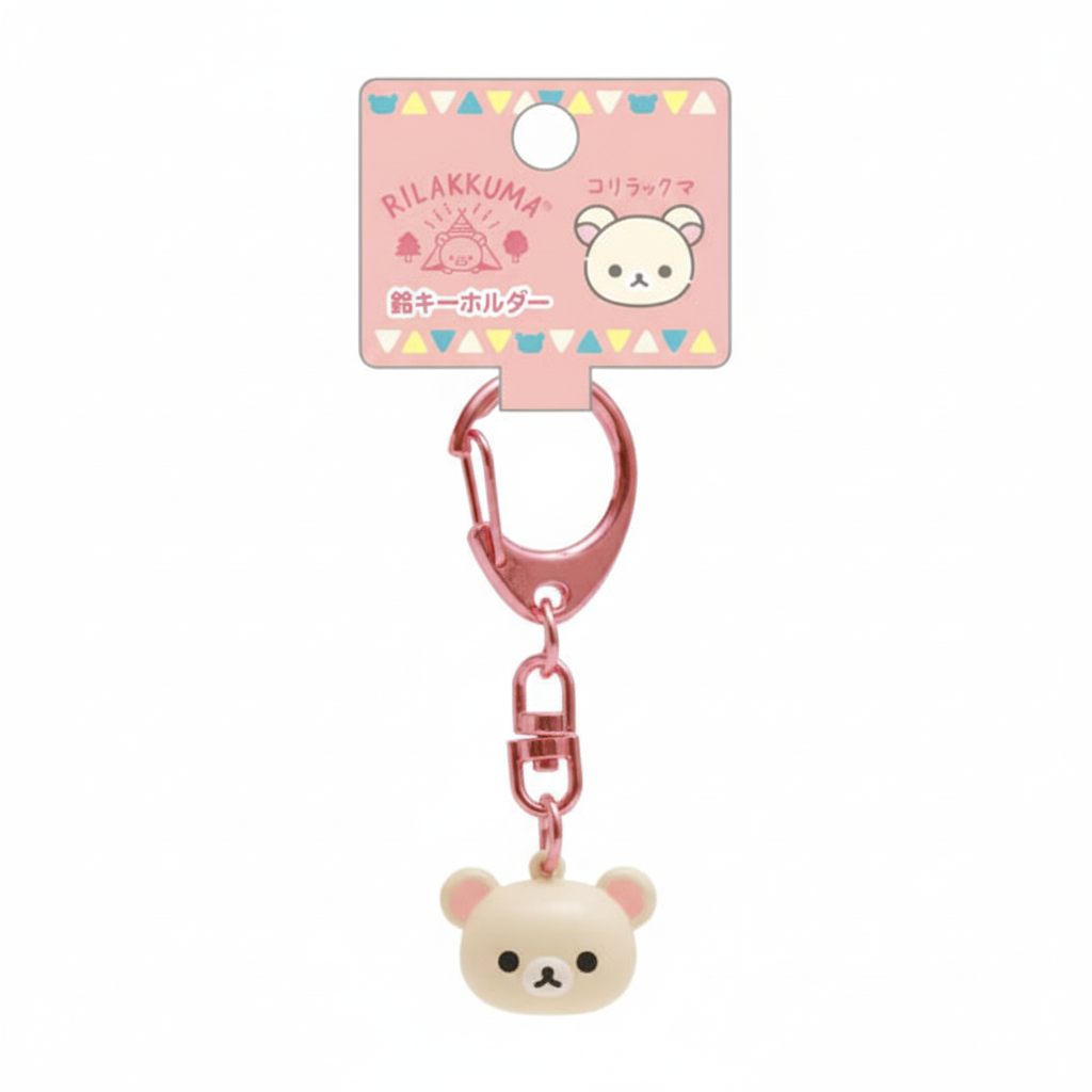 Korilakkuma Komorebi Camp bell keychain on clean white background studio shot