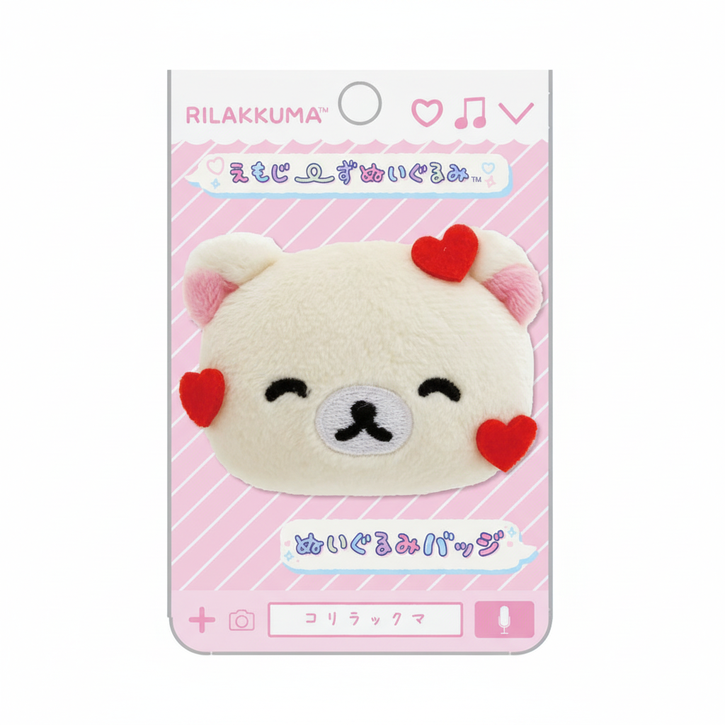 Korilakkuma Badge Package Only